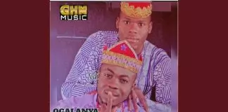 Onyeoma Tochukwu – Awele Egwu