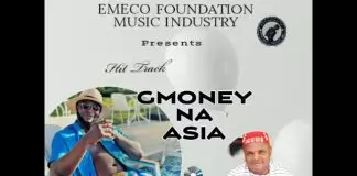 Prince Emeka Nnamdi Igede - GMoney Na Asia Special Dedication