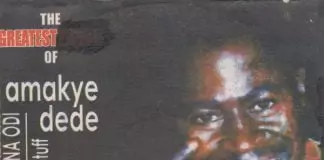 Amakye Dede - Enka Akyiri