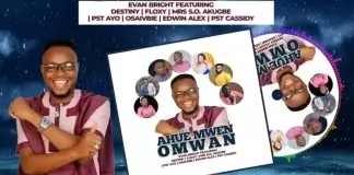 Bright Okuoimose - Ahue Mwen Omwan