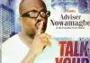 Adviser Nowamagbe - Aimiemwanta