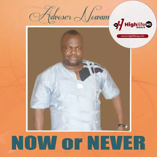 Adviser Nowamagbe - Ewaen