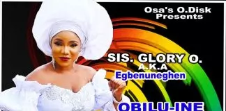 Sis. Glory - Obilu Ine