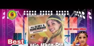 Sis. Glory Akhuemokhan - Mie Mhen Fan