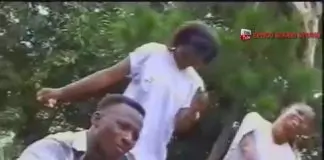 Uwelu Boy - Aimien Rovbiye 