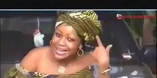 Uwelu Boy - Emwen Evbo Ebo