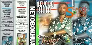 King Sunny Omo - Neyobokhua