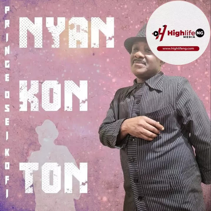 Prince Osei Kofi – Ente Sere