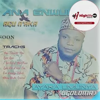 Ugoloma Ayaka Umunya – Jump and Pass