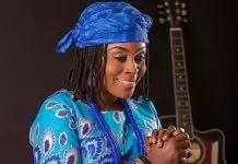 Akosua Agyapong – Frema