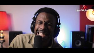 Bro. Ugo Okiyi – Omeriwo