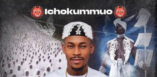 Ichokummuo - Ogbanje Uwam
