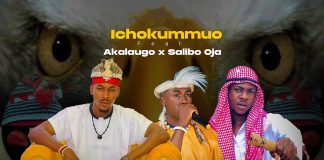 Ichokummuo ft. Akalaugo & Salibo Oja - Mbem Ikenga