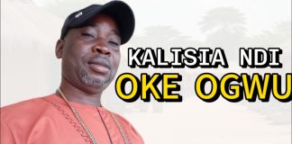 Alhaji Galadima - Kalisia Ndi Ogwu