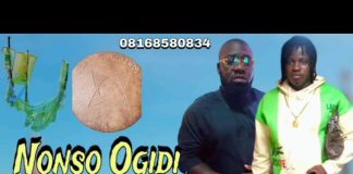 Nonso Ogidi - Ikechu Flasher Special