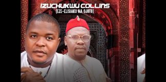 Izuchukwu - Okunerere Special