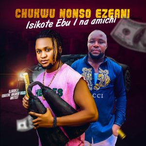 Ogene Akara Ugo - Isikote Ebu 1 Na Amich