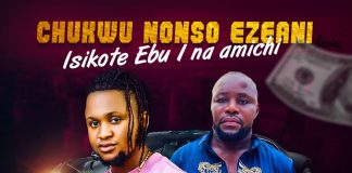 Ogene Akara Ugo - Isikote Ebu 1 Na Amich