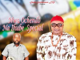 Apinjo Oduma Okija – Nwa Ochendo Na Ihube Special