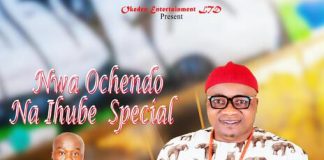 Apinjo Oduma Okija – Nwa Ochendo Na Ihube Special