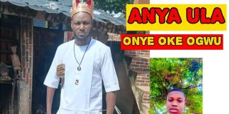 Osinachi Nwa Galadima - Anya Ula Onye Oke Ogwu (Odugwu Special)