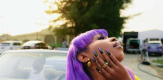 Guchi - Tsunami (Oh Baby)