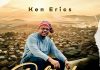 Ken Erics - Odinaka