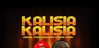 Chief Agumba Idemili - Kalisia Kalisia (Special Dedication To Onye Ntope)