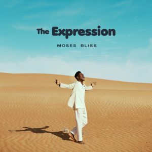 Moses Bliss ft. Godfrey Gad, Ajay Asika, Doris Joseph, The Membrane, Festizie, Chizie & S.O.N Music - Abba Father