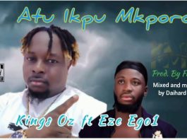 Atu Ikpu Mkporo
