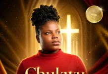 Blessing Udoeze – Chukwu Oma M