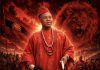 Chief Michael Udegbi – Adi Atuzi Egwu (Fearless)