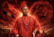Chief Michael Udegbi – Adi Atuzi Egwu (Fearless)