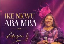 Adazion IJ – Ike Nkwu Aba Mba