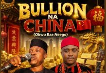 Chief Michael Udegbi Ft. Dj Nwabakaliki – Bullion Na China (Okwu Baa Neego)