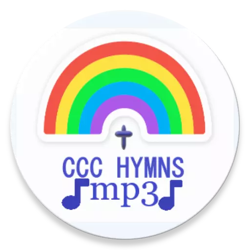 Celestial Praise And Worship Songs Mixtape (Latest Songs Mix 2020)