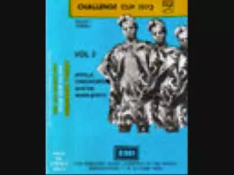 Ayinla Omowura - Late Ayinde Bakare, New Currency 1 (Latest Yoruba Apala Song 2020)