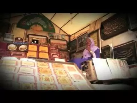 Alhaja Basirat Iyanghana - Irole Aye Alhaja Basirat Iyanghana - Irole Aye