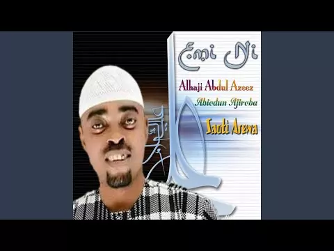 Saoti Arewa - Jewo Agbara Re Ninu Aiye Mi (Latest Yoruba Islamic Music 2020)