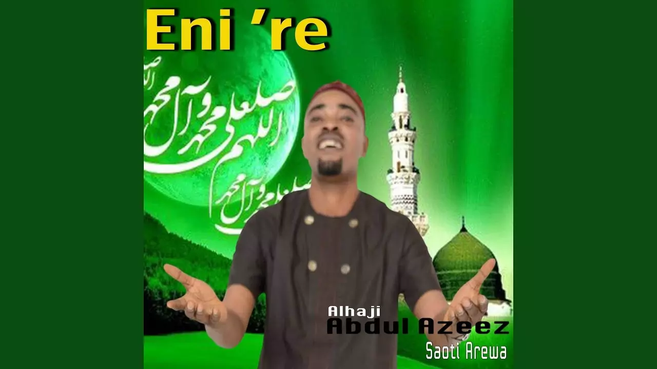 Saoti Arewa - Bile Se N Shu Bile Se Nmo