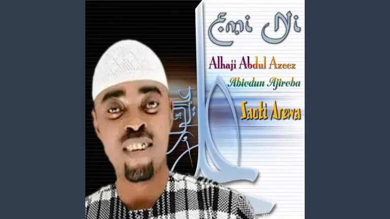 Saoty Arewa  - Emi Ni