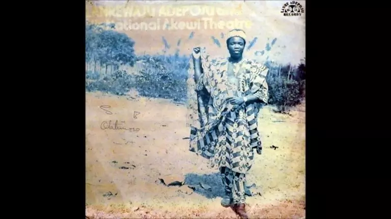 Lanrewaju Adepoju - Lt. Olubadan Oba Shittu Oyetunde (1976)