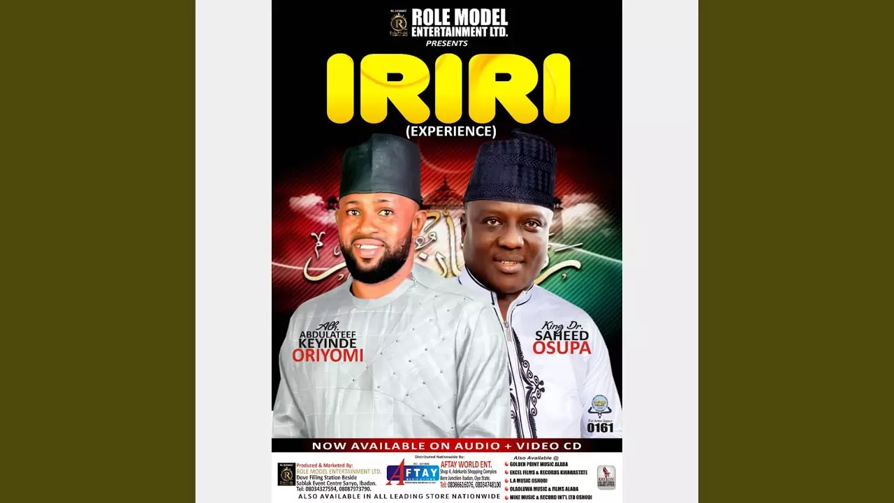 Abdulateef Kehinde Oriyomi ft. King Dr. Saheed Osupa - Alapomu