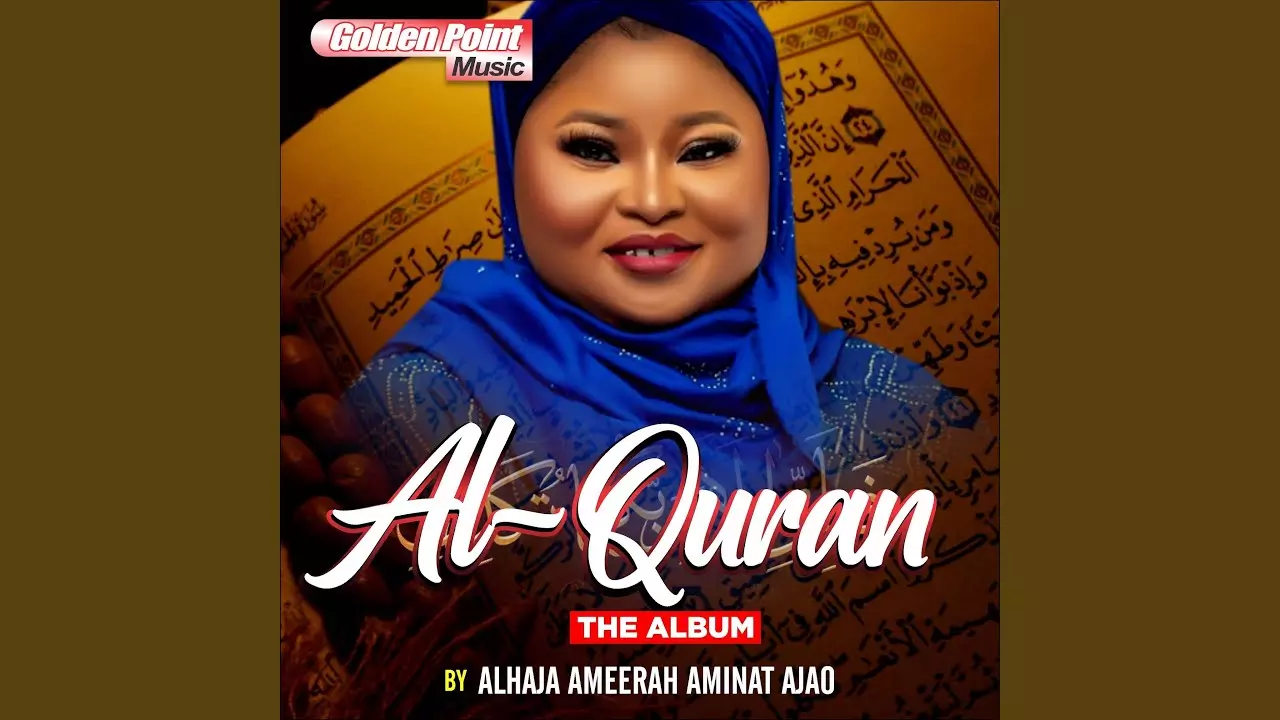 Aminat Ajao - Al-Quran