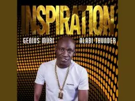 Muri Thunder Alabi -  Inspiration