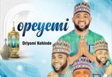 Abdulateef Kehinde Oriyomi – Alafia