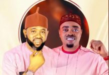 Abdulateef Kehinde Oriyomi ft. Saoty Arewa – Ajulo