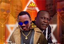 Wasiu Alabi Pasuma ft. Igwe Remi Aluko – Good Example