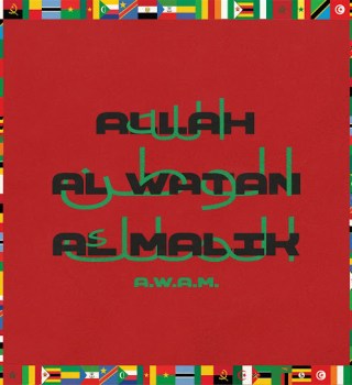 Ayra Starr Ft. Davido & French Montana – Le Show