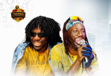 Frontnback – My Valentine